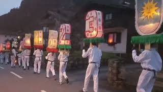 Glöcklerlauf in St. Gilgen