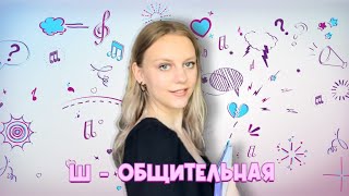 видео: «ВИОЛЕТТА» - КАК ДИСНЕЙ СДЕЛАЛ НАС ТУПЫМ картинка: «ВИОЛЕТТА» - КАК ДИСНЕЙ СДЕЛАЛ НАС ТУПЫМ