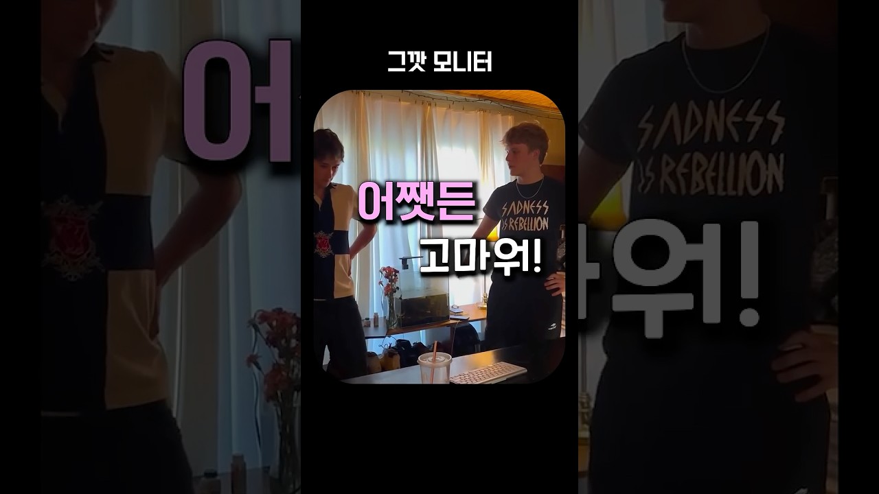 돈보다 중요한 것