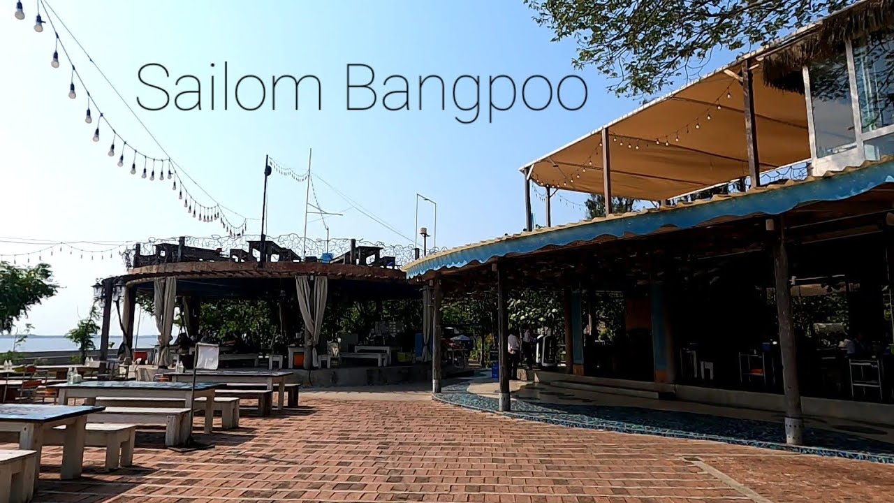 ร้านสายลมบางปู Sailom Bangpoo ซอยบางปู 72 | ร้าน อาหาร ซอย สายลมข้อมูลที่เกี่ยวข้องที่สมบูรณ์ที่สุด