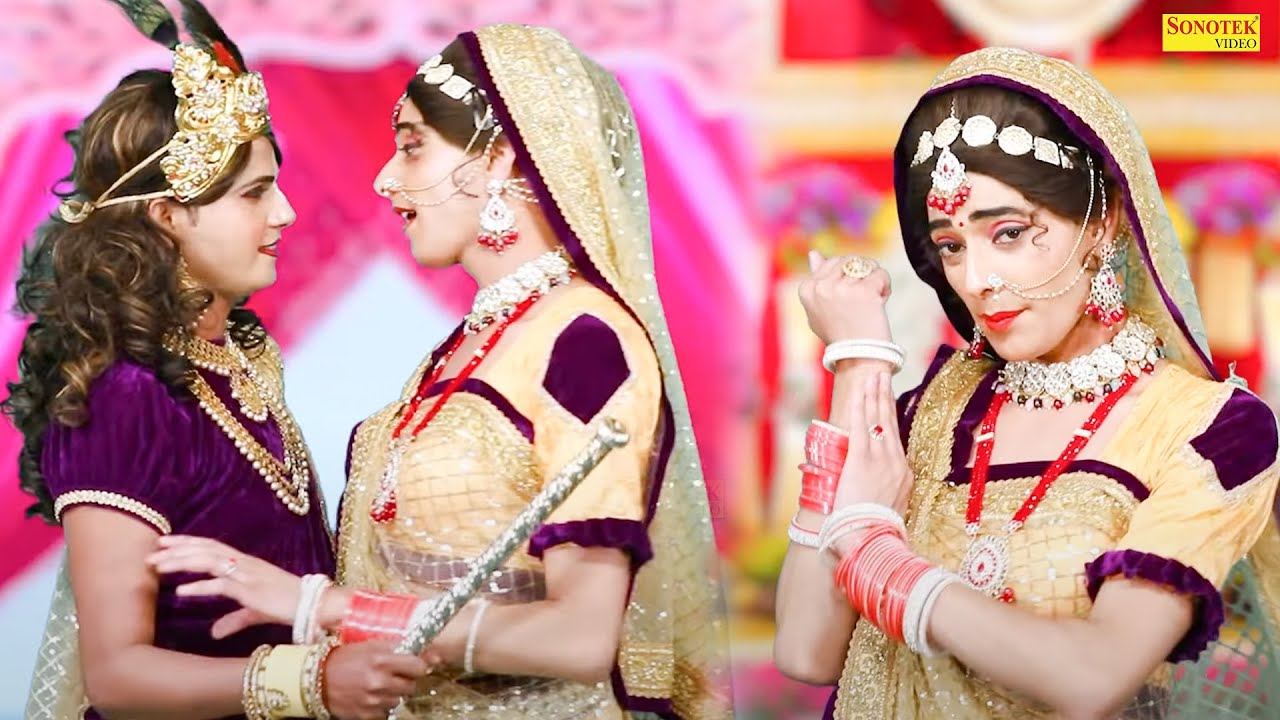 राधा कृष्णा डांस :- सुनले मईया तेरा कन्हैया तंग करे_Sun Le maiya Tera kanhiya I Dance Song I Sonotek