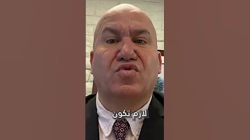 هل يمكن الحصول على فيزا مرة اخرى بعد رفض المرة الاولى Part 2 