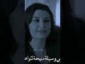 مسلسل الندم صفحتك علي الفيس كتير فقيره مسلسل الندم مهند الفيصل 