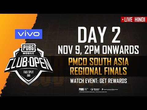 [Hindi] PMCO South Asia Regional Finals Day 2 | Vivo | Fall Split | PUBG MOBILE CLUB OPEN 2019