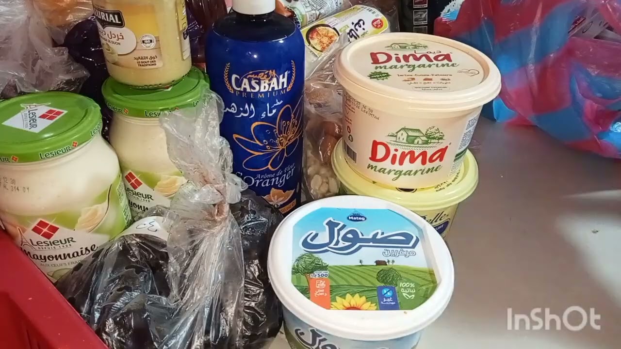 قضيان لي شهر رمضان 🌜2026