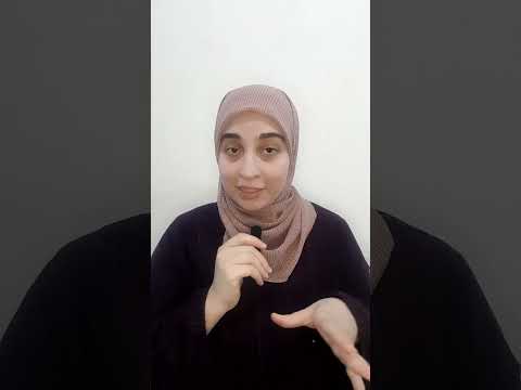 الاتزان الدائم كارثه حقيقيه