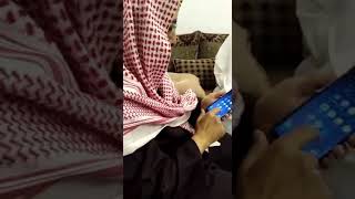 ابتكار لمرضى السكري عن طريق الجوال screenshot 4