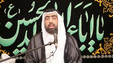 ليلة ٩ محرم ١٤٤١   آيات من الذكر الحكيم   ميرزا عبدالله أبل