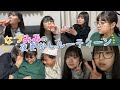 【ナイトルーティン】なつみみの夜更かしの様子です！