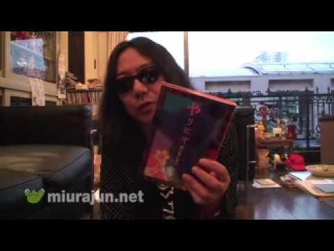 MJbook018「やりにげ」みうらじゅん