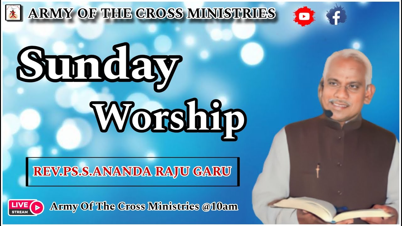 SUNDAY WORSHIP SERVICE||03-12-2023||REV.PS.S.ANANDA RAJU GARU. - YouTube