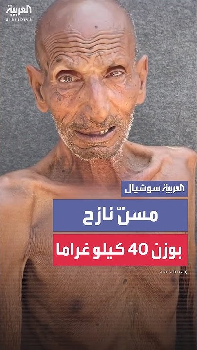       40  ..     :    
 - نشر قبل 2 ساعة