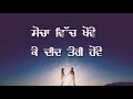 Picka Dilpreet dhillon WhatsApp status by Funky Empire Download link 🙏👇👇👇 Whatsapp Status Video Download Free