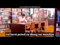 Hindi and Gujarati status(14) Whatsapp Status Video Download Free
