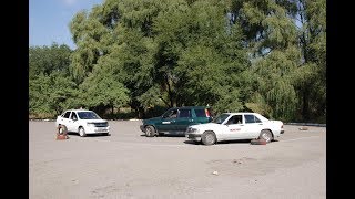Автошкола Автошкола