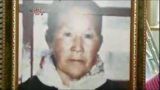 Korean Cuisine and Dining 20110804 #3