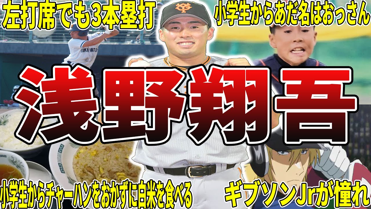 更に値下げ激レア　希少　昭和20年初期　巨人　川上　青田　他　めんこ　まとめ売り Amazon | めんこメンコ面子王貞治高田繁ジャイアンツ東京読売巨人軍