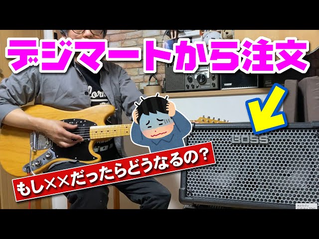6CA10 シングルアンプ 真空管アンプ 音でますが念のためジャンク扱い 6CA10 シングルアンプ 真空管アンプ 音でますが念のためジャンク扱い