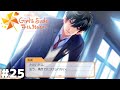 じゃああたしが片付けときますね【ときメモGS4】＃２５