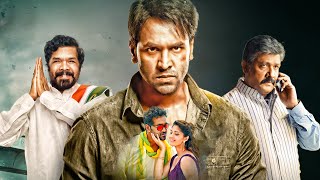 Voter Full Hindi Dubbed Action Movie | | Hindi Dubbed Movie | Vishnu Manchu, Surabhi