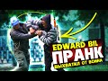 EDWARD BIL ПРАНК / НАРВАЛСЯ НА СНАЙПЕРА ТУРЦИИ / БОЙ с ОПАСНЫМ ВОИНОМ