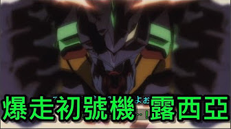 片頭 同人作品eva By三期生19 8 9 三期生早朝女子会8 三期生首次mc連動9 1 三期生怪談朗讀會9 8 三期生繪畫 お絵描きの森 10 9 三期生mc終界龍討伐10 6 三期生第五人格連動11 16 三期生牛郎俱樂部第一回 詳見牛郎俱樂部總整理 有全熟 12 28