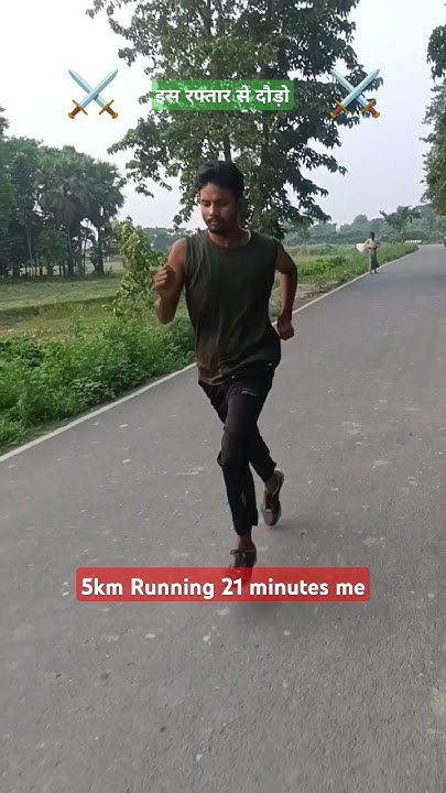 physical-strategy-5km-running-strategy-scgd-crpf-army-shorts