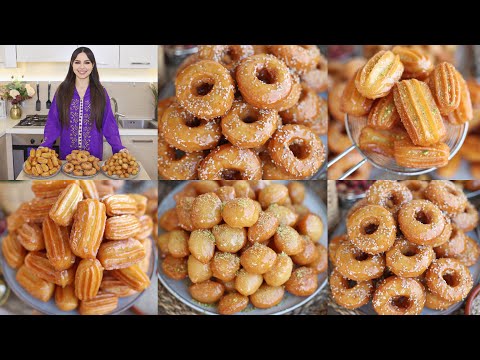 تحلية رمضان يويو تونسي يذوب في الفم بلح الشام المقرمش عوامة أو لقيمات خفيفة للسهرية والضيافات