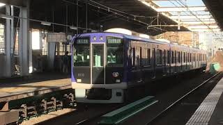 阪神5500系(5501F)普通大阪梅田行き　西灘駅発車