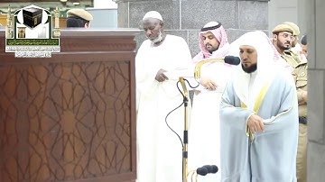 تلاوة مرئية || فضيلة الشيخ ماهر المعيقلي | صلاة العشاء من المسجد الحرام 18 ذو الحجة 1439هـ