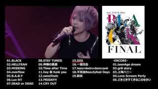 LIVE DVD/Blu-ray  SuG TOUR 2015「BLACK-FINAL-」 ダイジェスト