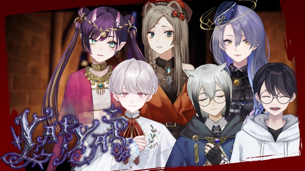 【つむ家】『YAPYAP』声を使って戦うホラゲ！【花宵凛桜】