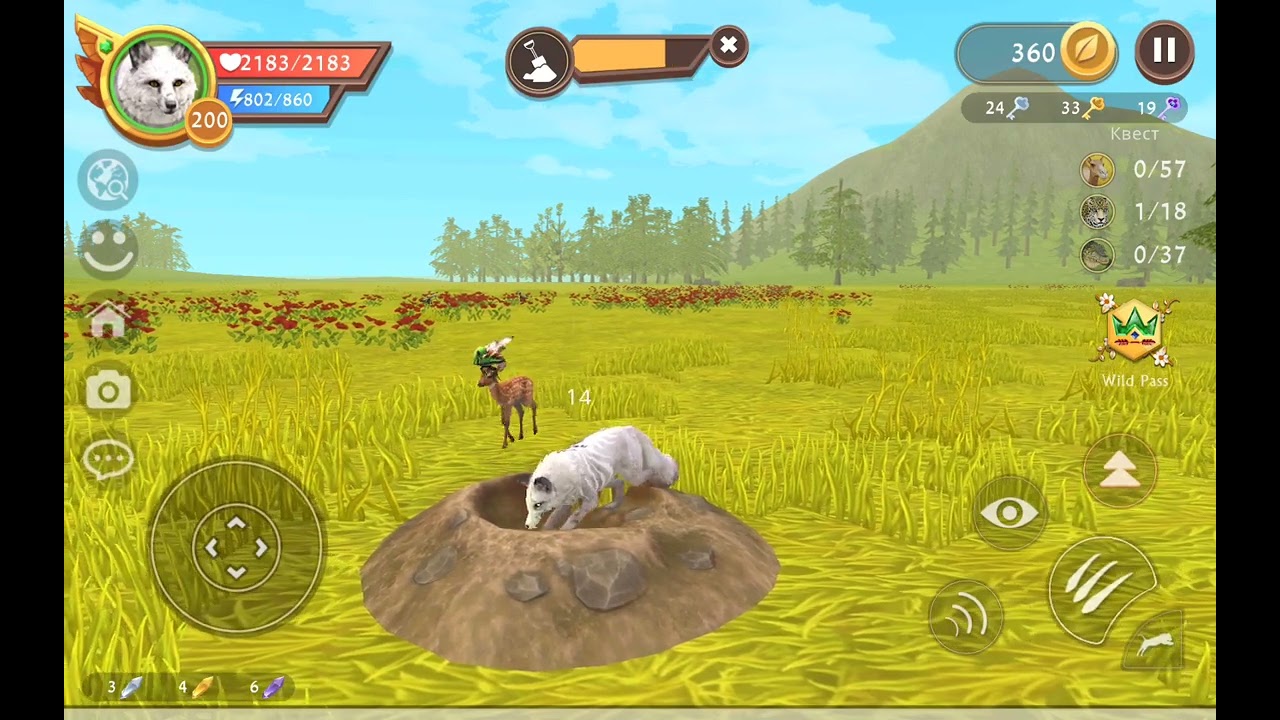 красивая анимация копания в Wild craft 😍 (