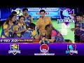 Game Show Aisay Chalay Ga League Season 2 | 6th July 2020 | Champions Vs TickTockers