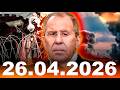 Главные События Дня 26.04.2026— Главные Новости  Сегодня Срочные Новости  Рен Тв, Известия, МИР Вис