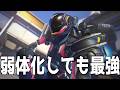 【OW】シーズン2で弱体化された結果最強キャラになっちゃったファラ