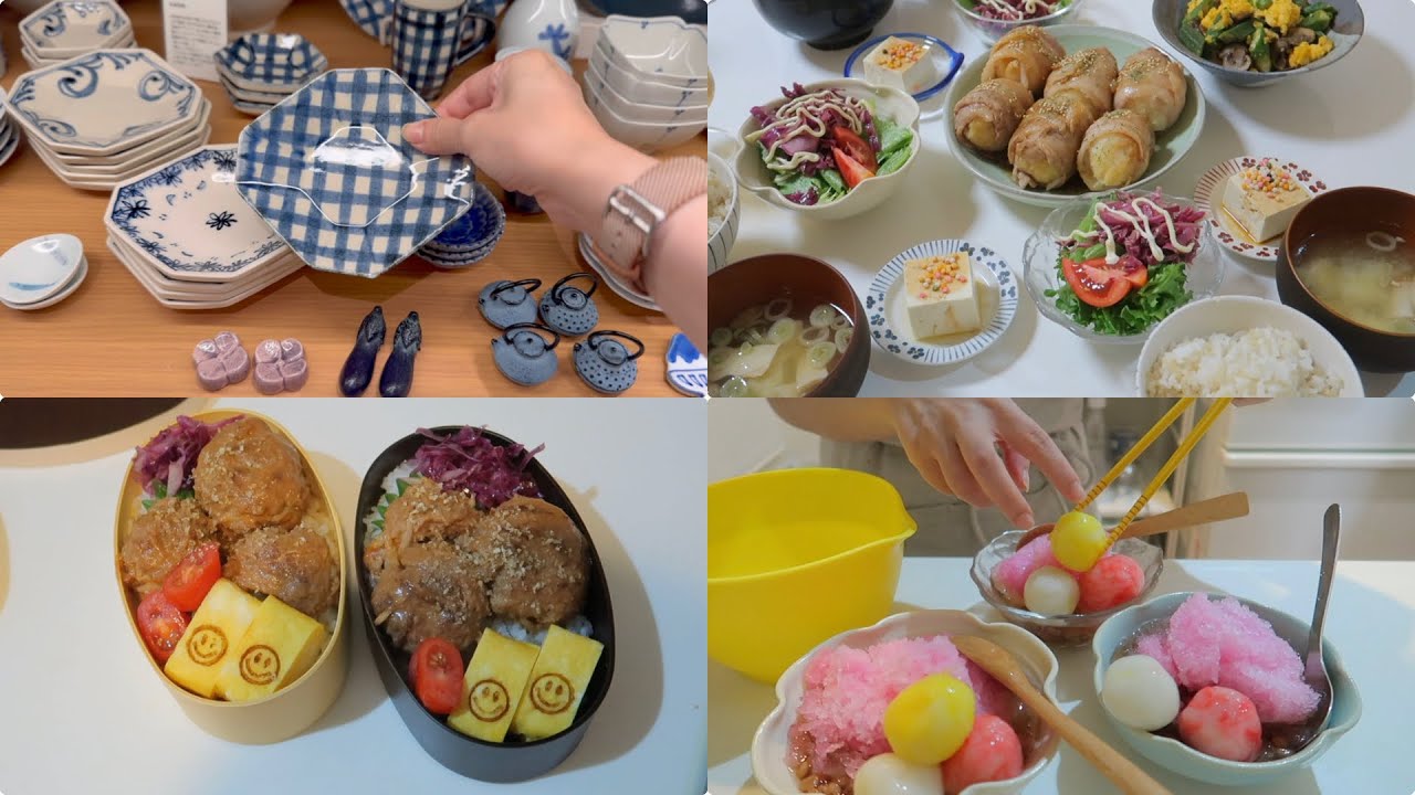 一目惚れした器を買ったり、夫婦ケンカ〜仲直りまで３人暮らしの日常vlog✊🏻毎日の食事,お弁当,新しい電化製品...🆕🧊