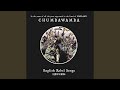 Chumbawamba - English Rebel Songs