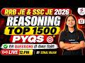 RRB JE/ SSC JE Reasoning Previous Year Questions | Reasoning for RRB JE & SSC JE by Sonal Mam