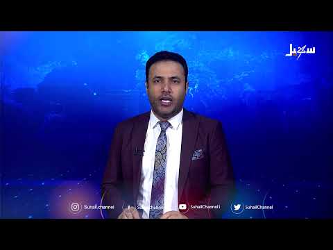 قبائل مراد تدعو المجلس الرئاسي إلى اتخاذ قرار التحرير مؤكدة أنها ستكون في مقدمة الصفوف