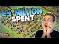 24 MILLION LOOT POURED IN!  FIX THAT ENGINEER