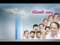 Watch: 10 Ministers Take Oath in KCR Cabinet