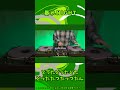 暴れNIGHT / KOMOREBI なんかガチャガチャしてみた