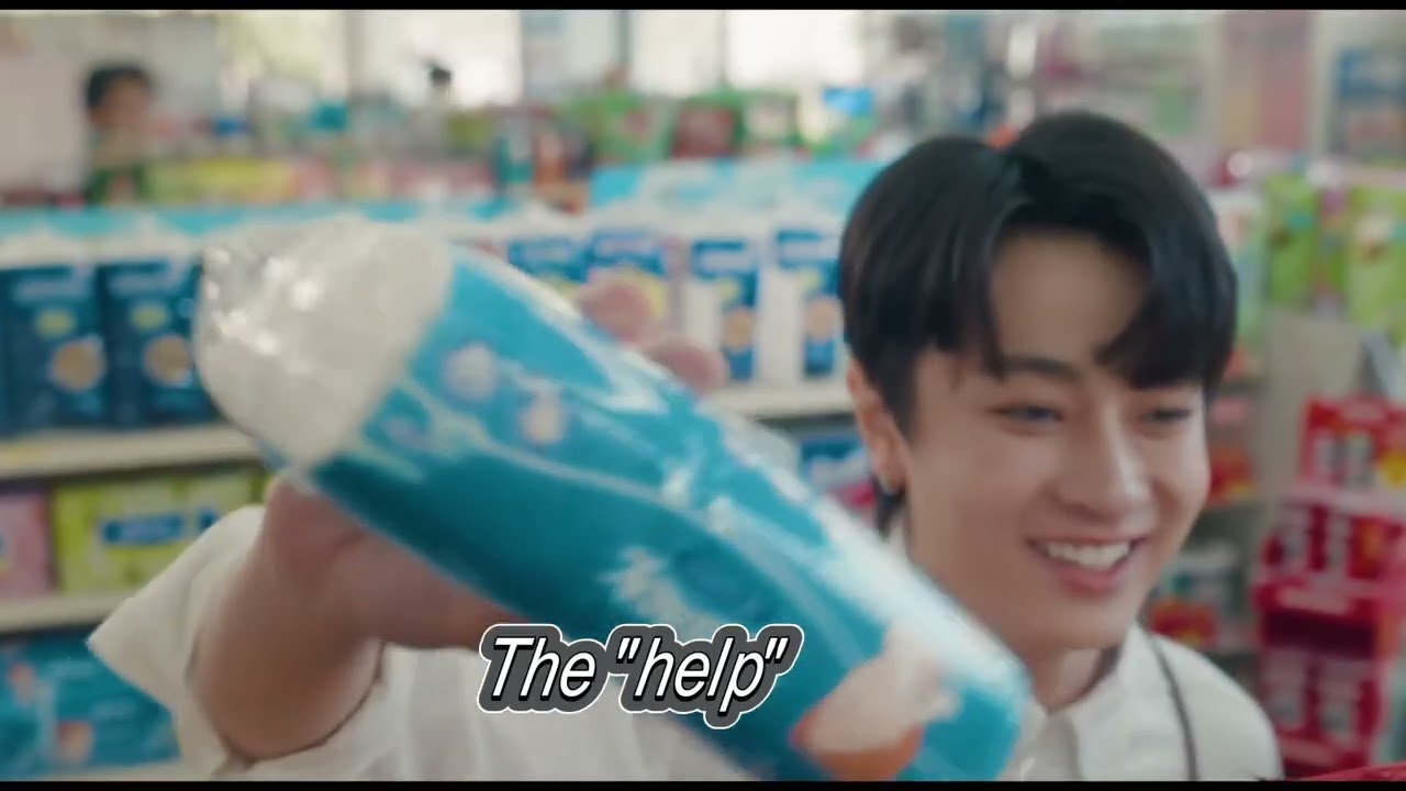 Part 1 #duangwithyou 