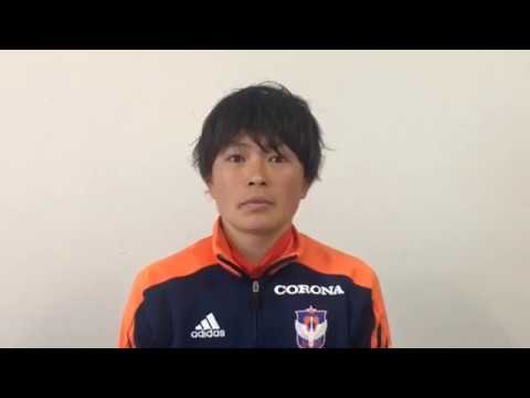 私がサッカー少女だったころ 上尾野辺めぐみ アルビレックス新潟レディース Youtube 私がサッカー少女だったころ 上尾野辺めぐみ アルビレックス新潟レディース Youtube