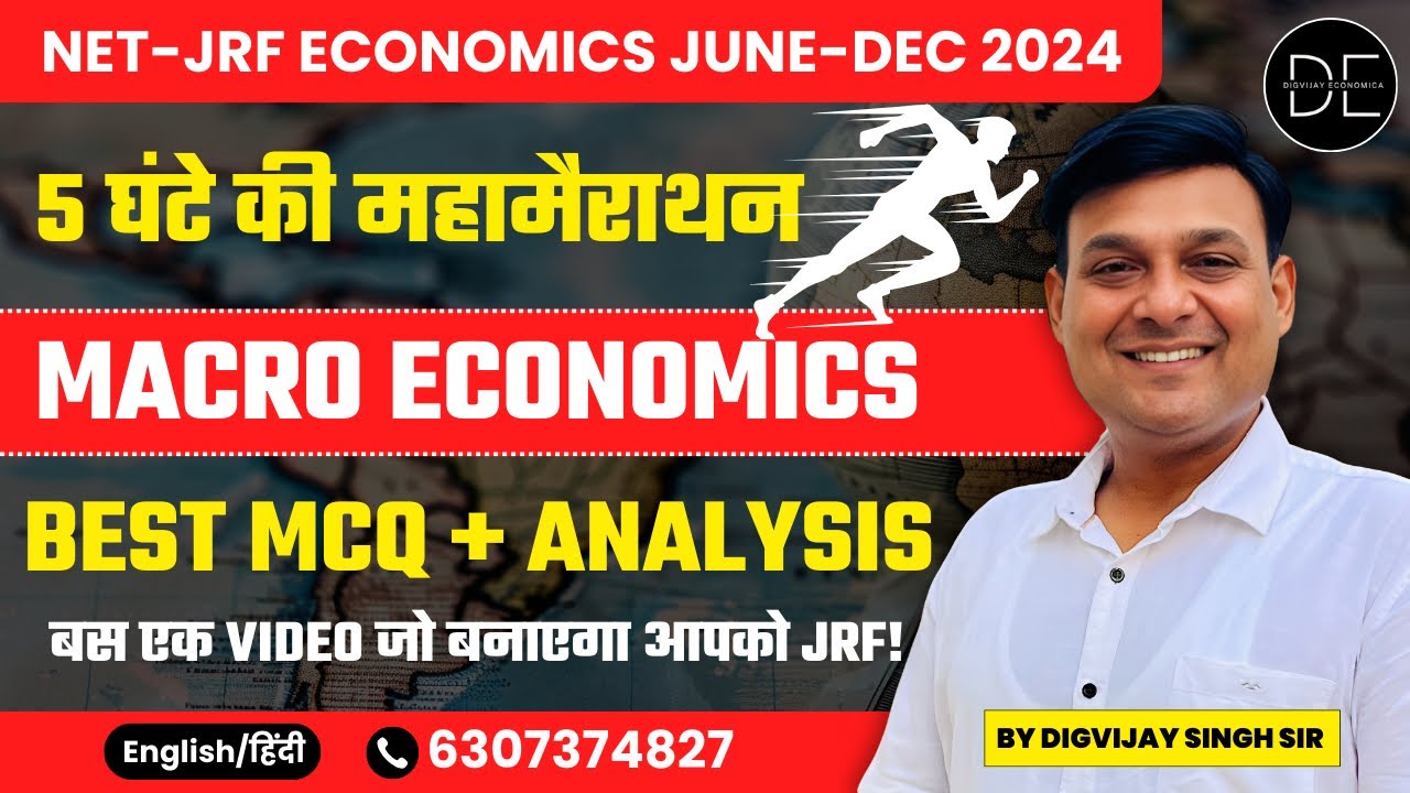 Marathon on Macro Economics | NET JRF ECONOMICS | best marathon on marcro economics