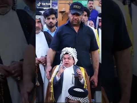 اصغر شيخ لعشيرة السراي 