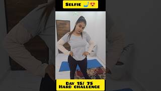 Day 15/ 75 Hard challenge 75daychallengeminivlogbodyworkoutwhatieatinaday75dayhardchalleng