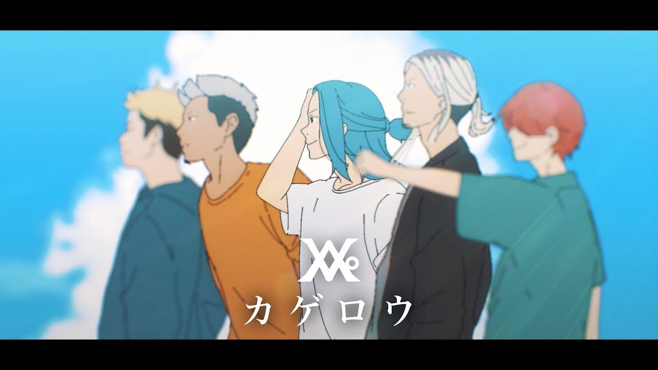 レペゼン地球】69thシングル『カゲロウ』 - YouTube