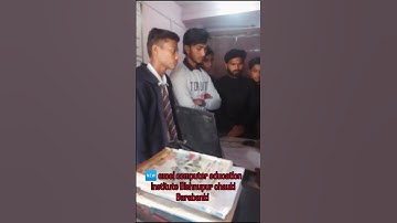 New Excel Computer Education Institute – Trending Choice of Smart Students #StudentChoice #Trending